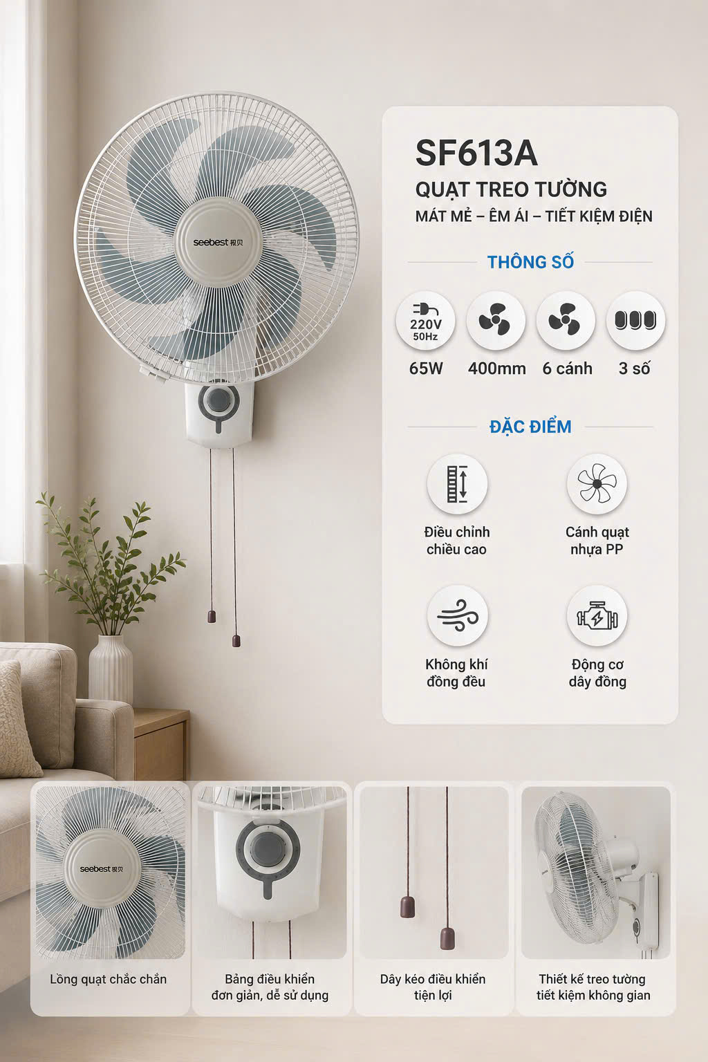 Quạt treo tường SF613A