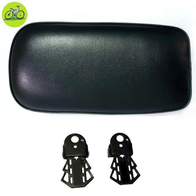 Bộ gác chân và nệm yên sau xe đạp Gắn Xe Đạp