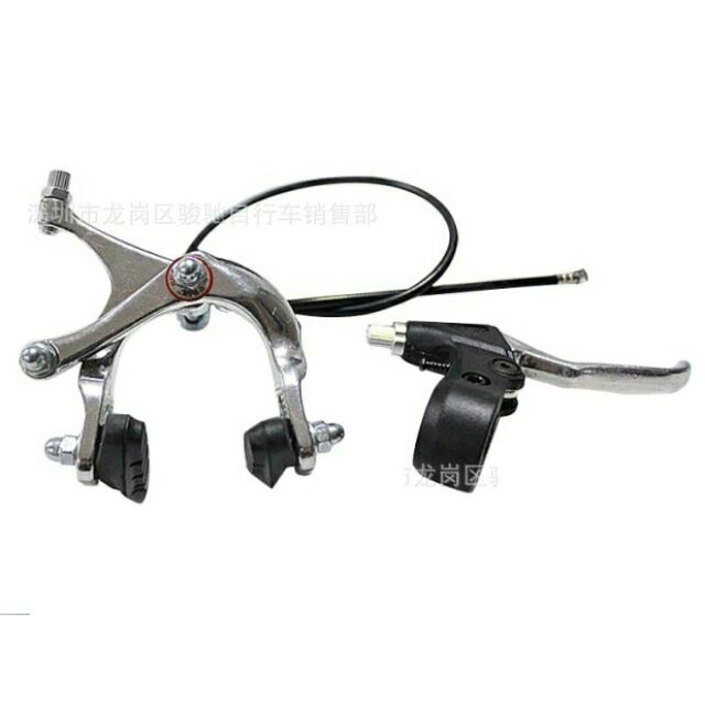 Thắng phụ nhôm xe đạp fixgear trước