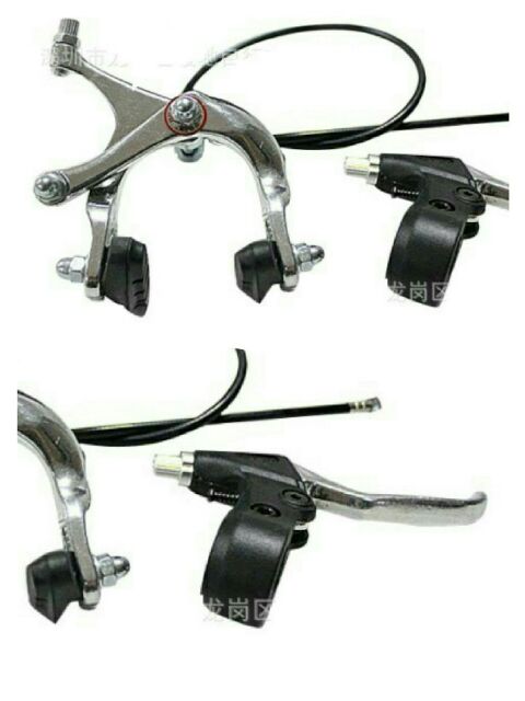 Thắng phụ nhôm xe đạp fixgear trước