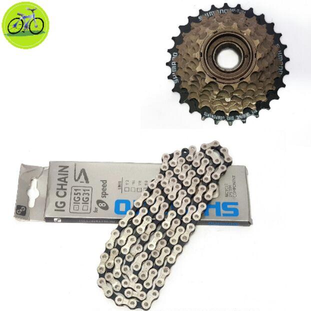 Combo Líp 7 tầng xe đạp Shimano và sên xích Toopre/YBN/Shimano 678 Speed