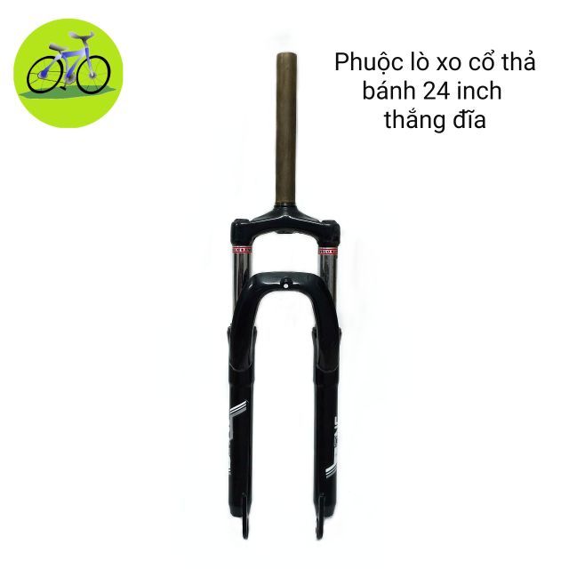 Phuộc Trước Lò Xo Xe Đạp Thể Thao MTB Bánh 24 Inch Thụt Nhún Cổ Thả Thắng Đĩa