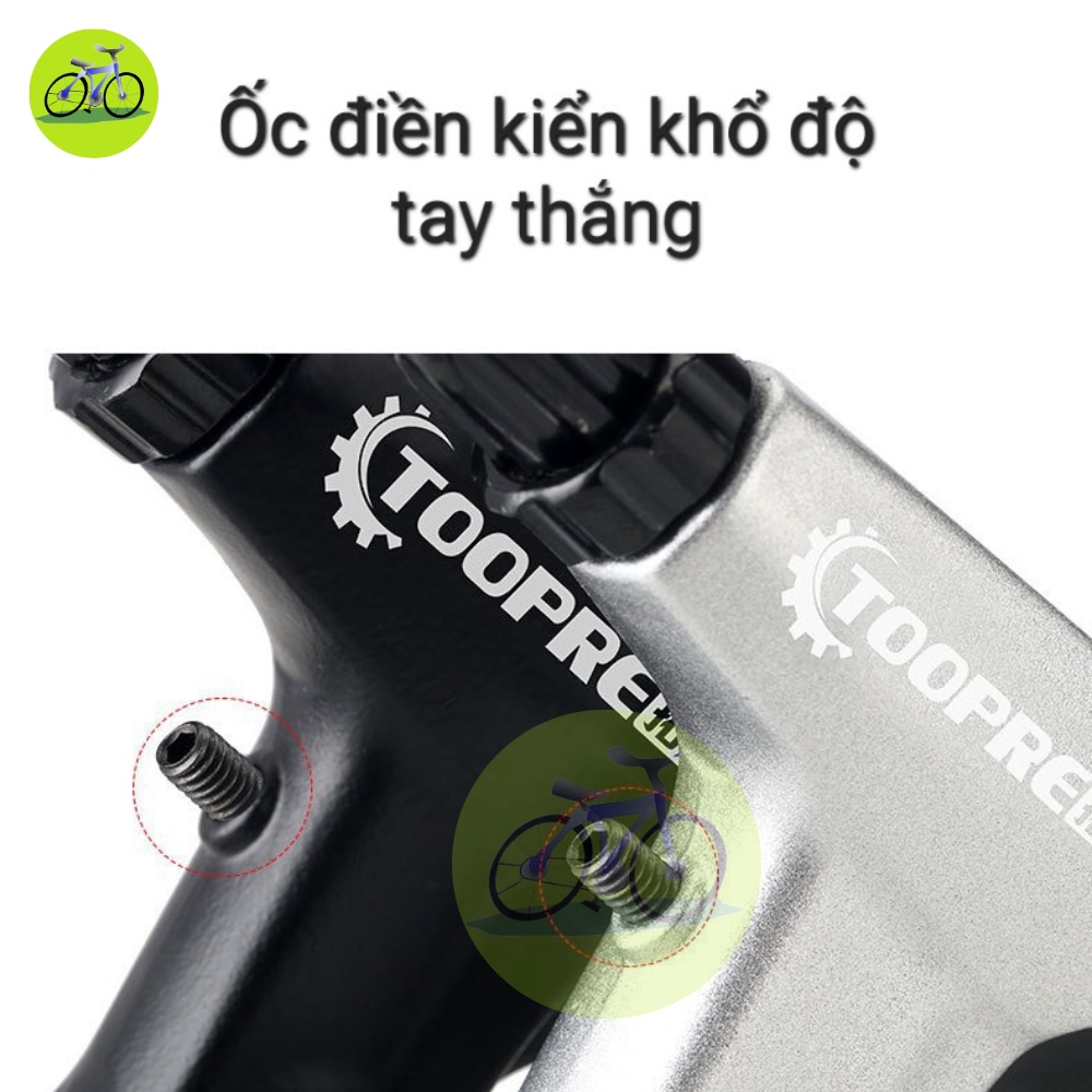 [HCM] Tay thắng xe đạp nhôm Toopre / Tay phanh nhôm cao cấp nhẹ