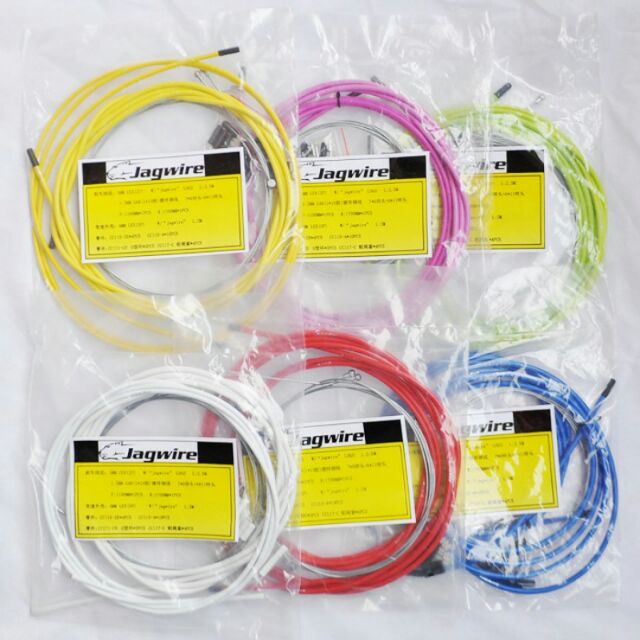 Dây đề thắng xe đạp JAGWIRE lõi thép chuyên dụng