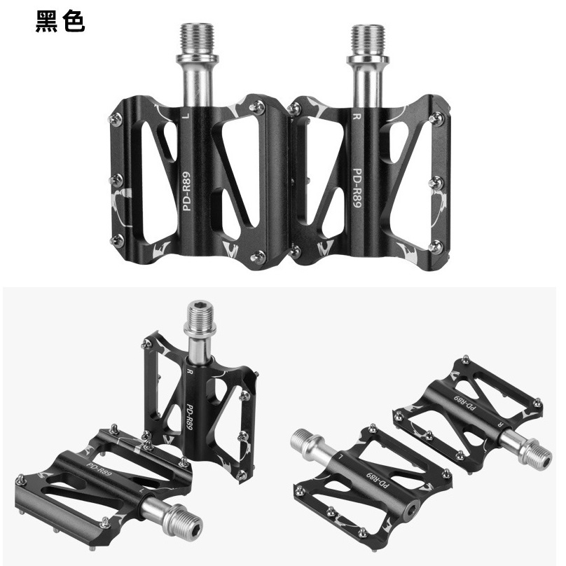 [HCM] Bàn đạp xe đạp Promend / Bi đan xe MTB CROSS Bản nhôm đen nhám M46/R89