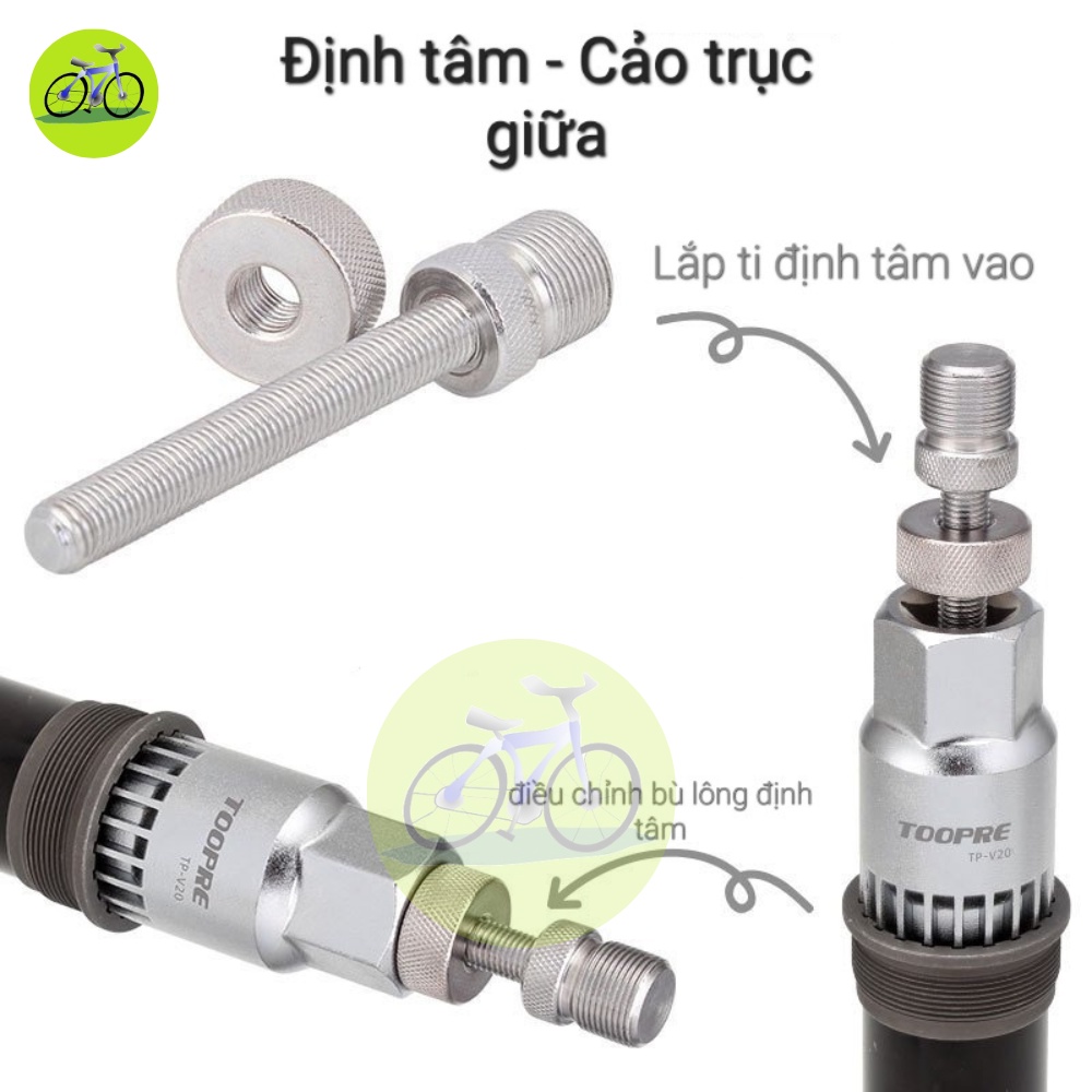 [HCM]Cảo trục giữa xe đạp cốt vuông bạc đạn và ti định tâm Toopre chinh hãng
