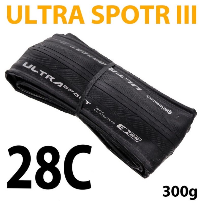 Lốp Xe Đạp Đua ROAD | Continental Ultra Sport III 700x25C - 700x28C | Tanh Lốp bằng lụa, Gấp Xếp