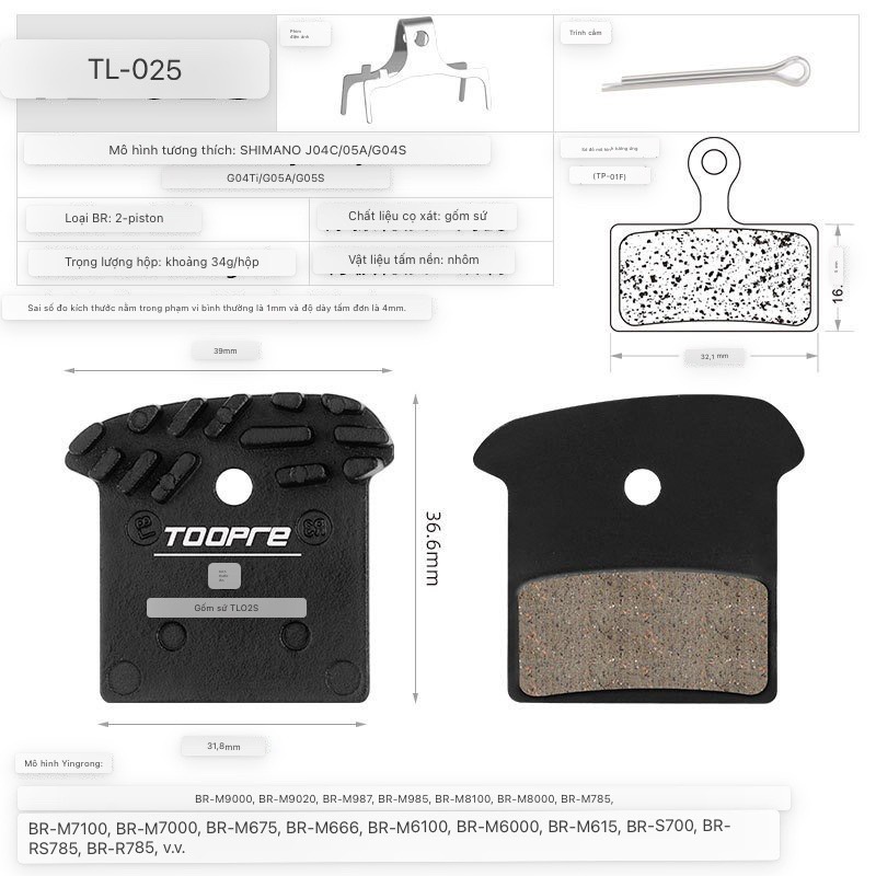 [HCM] Phanh Thắng đĩa tỏa nhiệt TOOPRE Ceramic L03A L04A L05A / Má thắng đĩa gốm xứ cho xe đạp