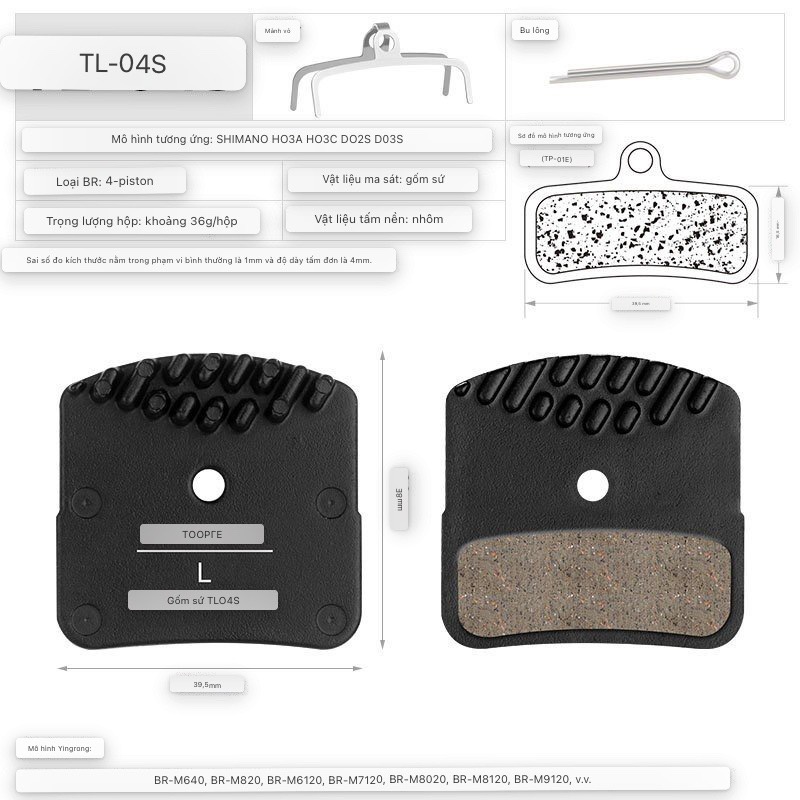 [HCM] Phanh Thắng đĩa tỏa nhiệt TOOPRE Ceramic L03A L04A L05A / Má thắng đĩa gốm xứ cho xe đạp