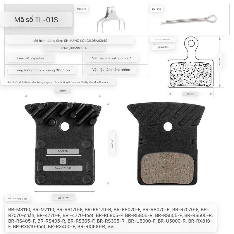 [HCM] Phanh Thắng đĩa tỏa nhiệt TOOPRE Ceramic L03A L04A L05A / Má thắng đĩa gốm xứ cho xe đạp