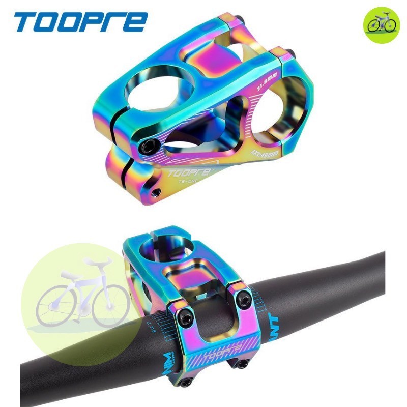 [HCM] Potang xe đạp ngắn Toopre 28.6/31.8mm Pô tăng thu ngắn cắt CNC Siêu nhẹ rỗng 45MM