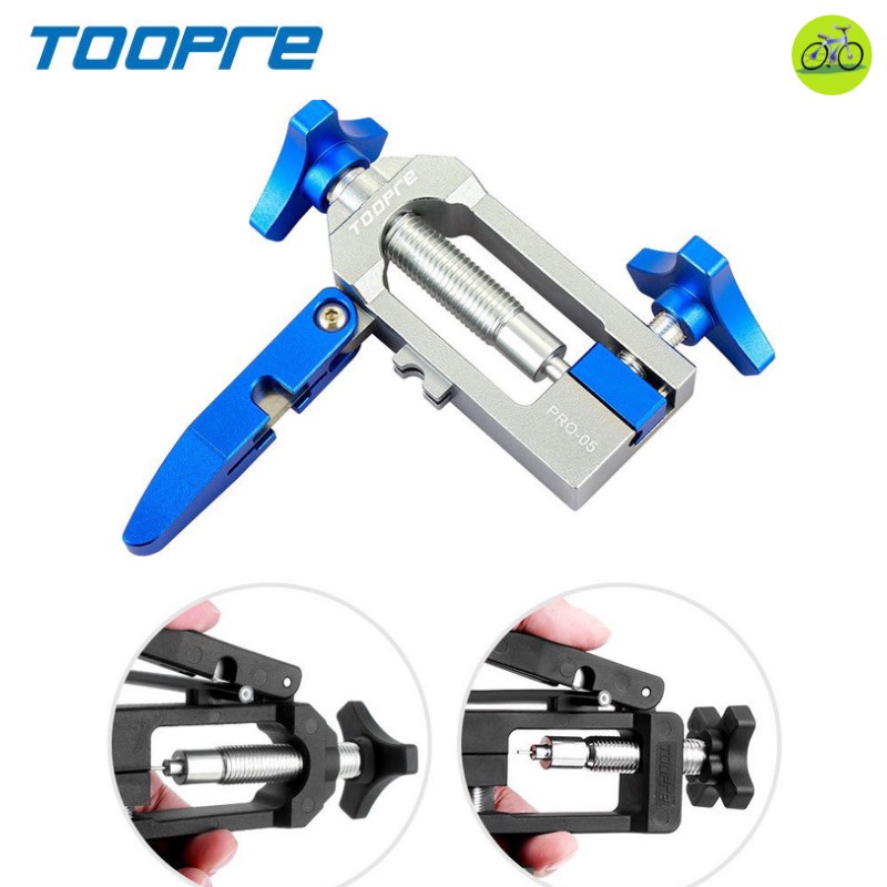 [HCM] Dụng cụ ép kim dầu và cắt dây TOOPRE Máy cắt ống phanh thắng đĩa dầu xe đạp