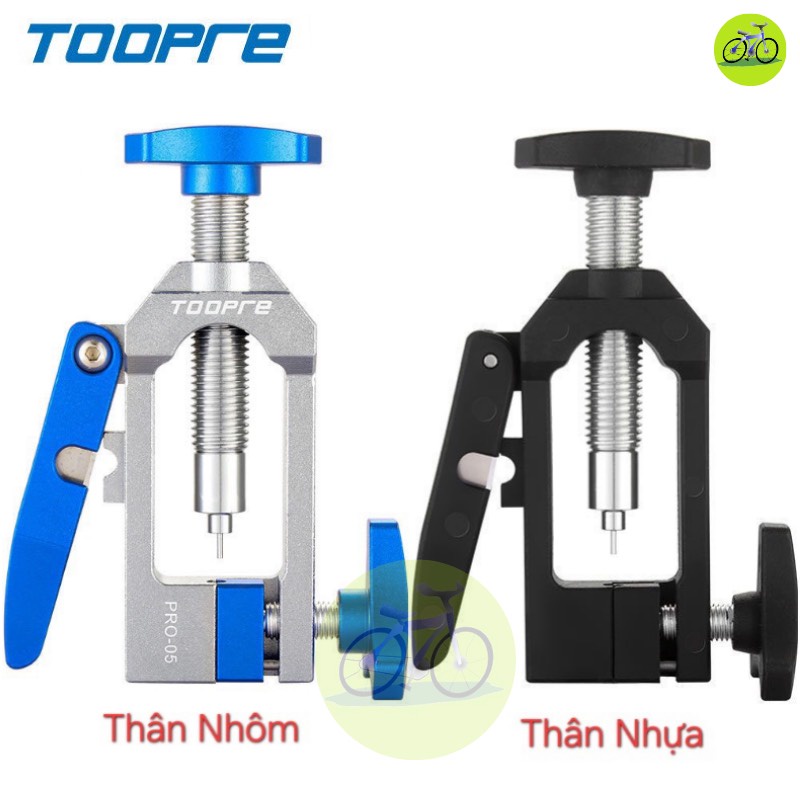 [HCM] Dụng cụ ép kim dầu và cắt dây TOOPRE Máy cắt ống phanh thắng đĩa dầu xe đạp