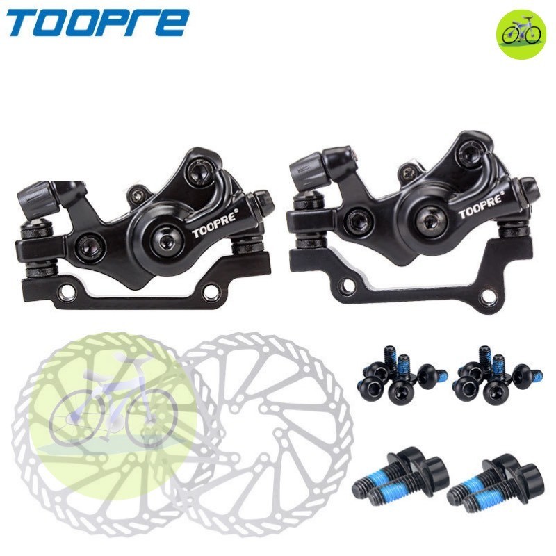 [HCM] Bộ heo thắng đĩa xe đạp thể thao Toopre Cụm heo thắng cơ hợp kim nhôm