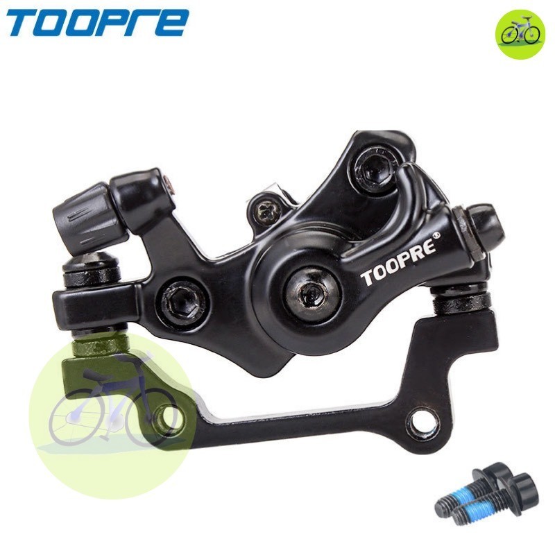 [HCM] Bộ heo thắng đĩa xe đạp thể thao Toopre Cụm heo thắng cơ hợp kim nhôm