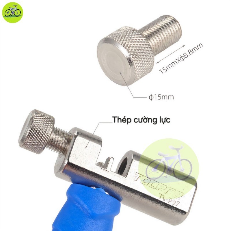 [HCM] Cảo Sên Xe Đạp Toopre / Bộ tháo mắt sên xích xe đạp Kèm móc sên và đầu thay thế