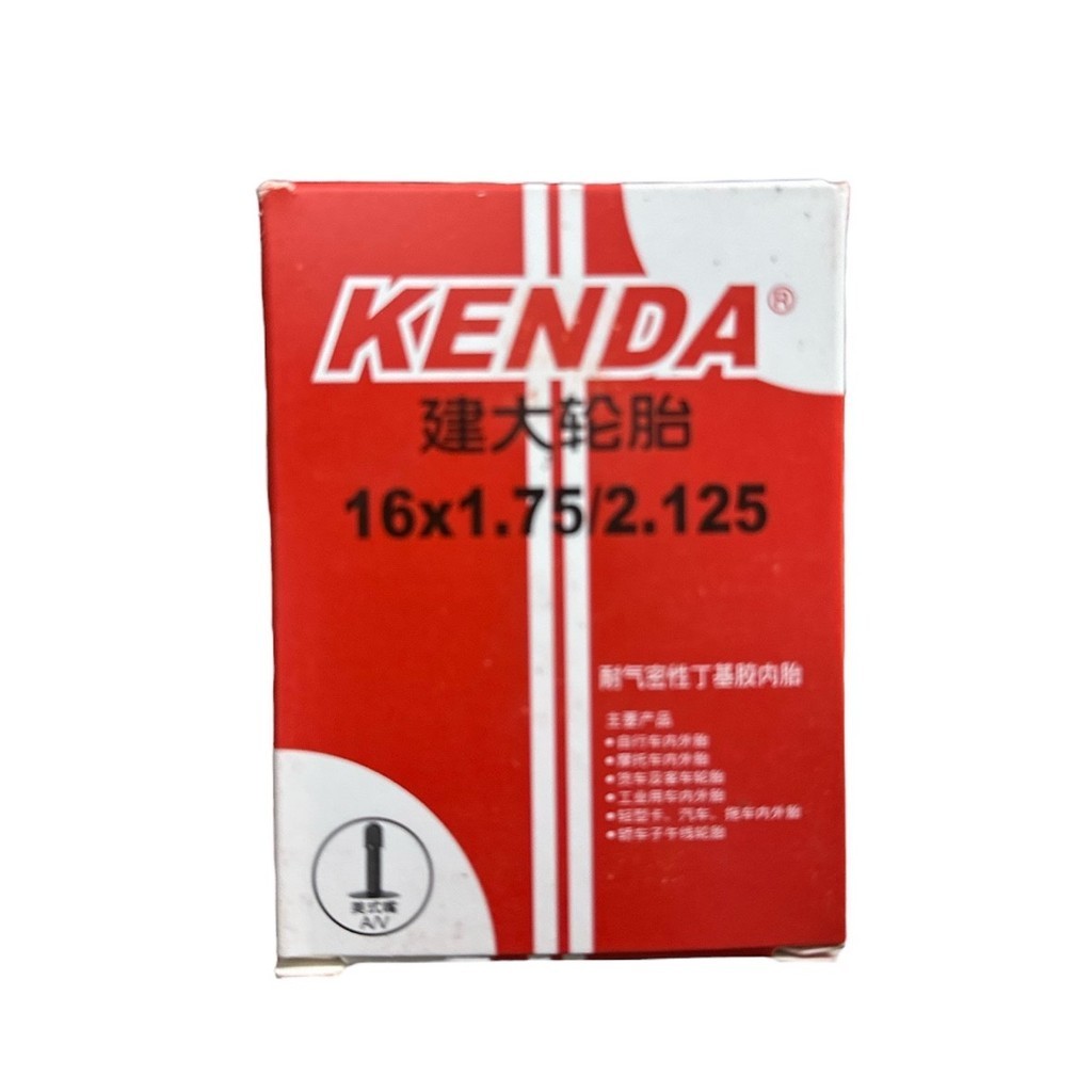 [HCM] Ruột xe đạp 700c, 14 ,16, 18, 20, 26, 29 ich/ Săm Kenda van xe máy AV, Van xe đạp FV