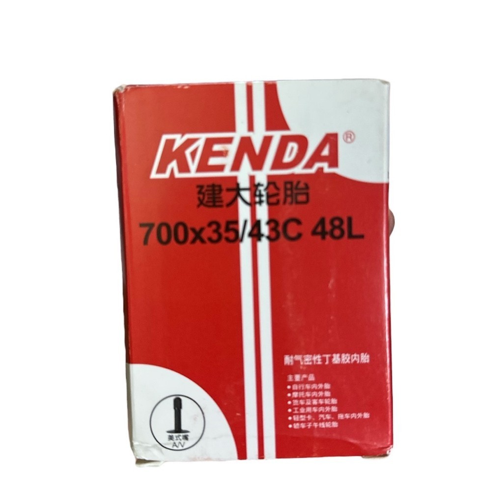 [HCM] Ruột xe đạp 700c, 14 ,16, 18, 20, 26, 29 ich/ Săm Kenda van xe máy AV, Van xe đạp FV