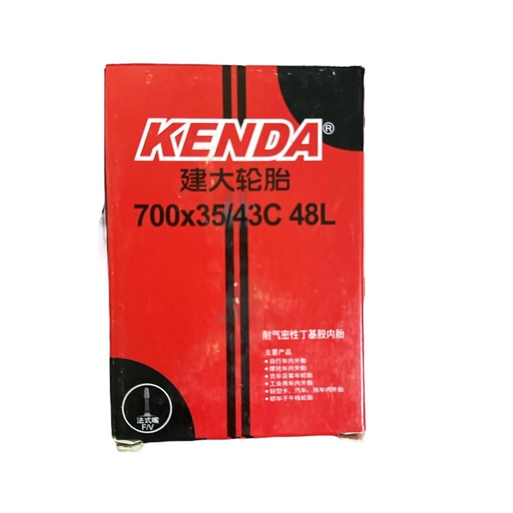 [HCM] Ruột xe đạp 700c, 14 ,16, 18, 20, 26, 29 ich/ Săm Kenda van xe máy AV, Van xe đạp FV