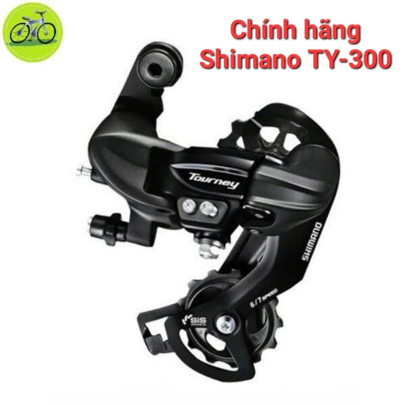 [HCM] Cùi đề xe đạp Shimano Tourney TY-300 6/7/8 speed