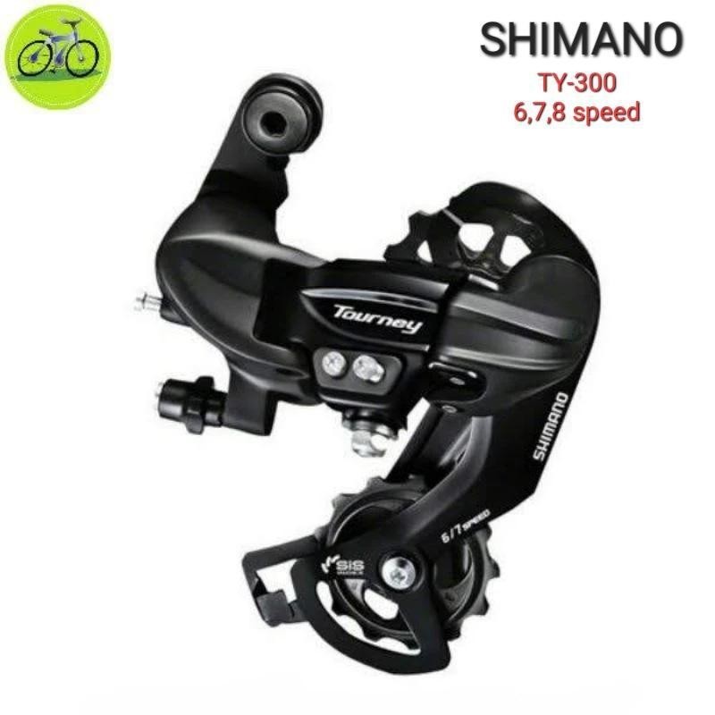 [HCM] Cùi đề xe đạp Shimano Tourney TY-300 6/7/8 speed