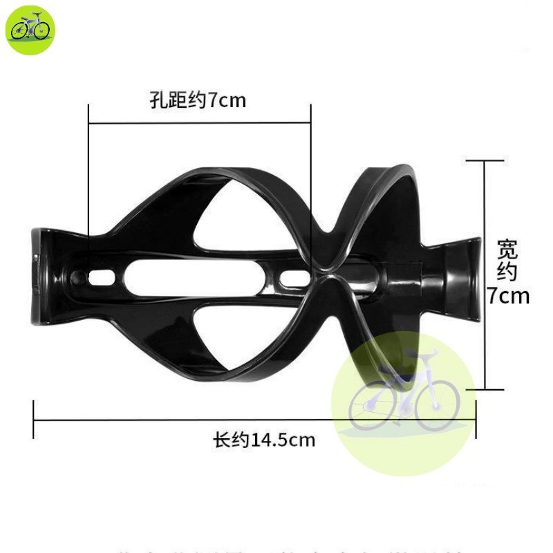 [HCM] Gọng bình nước xe đạp nhựa / Gía để bình nước xe đạp thể thao