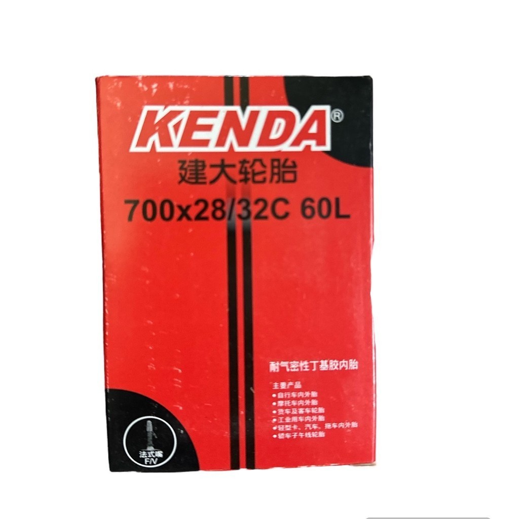 [HCM] Ruột xe đạp 700c, 14 ,16, 18, 20, 26, 29 ich/ Săm Kenda van xe máy AV, Van xe đạp FV