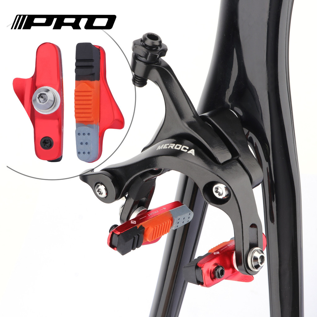 [HCM] Gôm thắng xe đạp Road PRO / Gôm phanh xe đạp đua III Pro