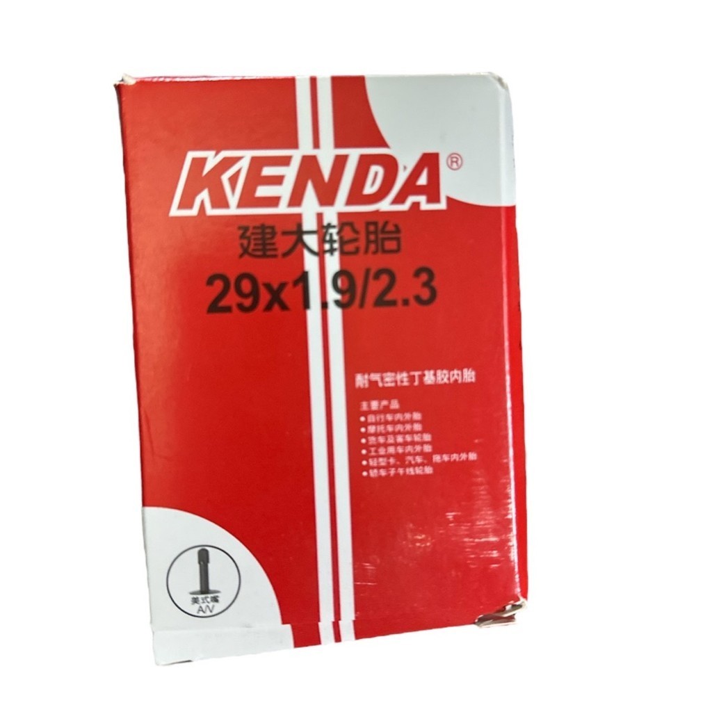 [HCM] Ruột xe đạp 700c, 14 ,16, 18, 20, 26, 29 ich/ Săm Kenda van xe máy AV, Van xe đạp FV