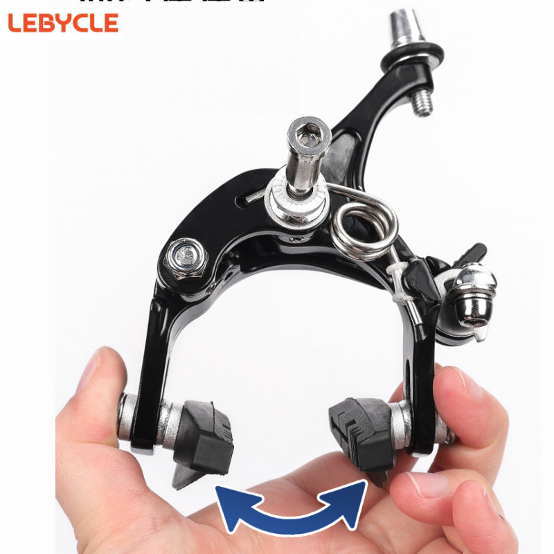 [HCM] Ngàm Thắng Road Lebyclc Càng C , Phanh Chữ C 3 Lá Nhôm Cho Xe Đạp Đường Trường