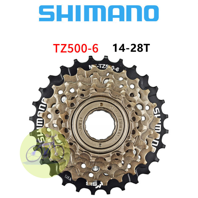 [HCM] Líp 6 7 tầng Shimano MF TZ500- 6 / 7 vặn 14T - 28T / 34T cho xe đạp