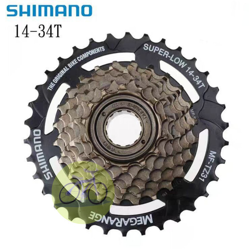 [HCM] Líp 6 7 tầng Shimano MF TZ500- 6 / 7 vặn 14T - 28T / 34T cho xe đạp