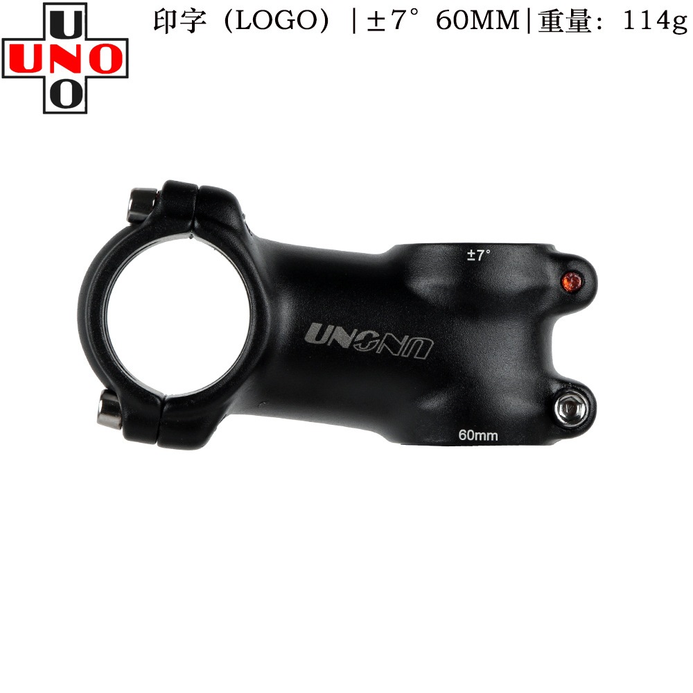[HCM] Potang xe đạp thể thao UNO / Pô tăng xe MTB 0 7 17 35 độ / BÔNG TĂNG LÁI XE ĐẠP