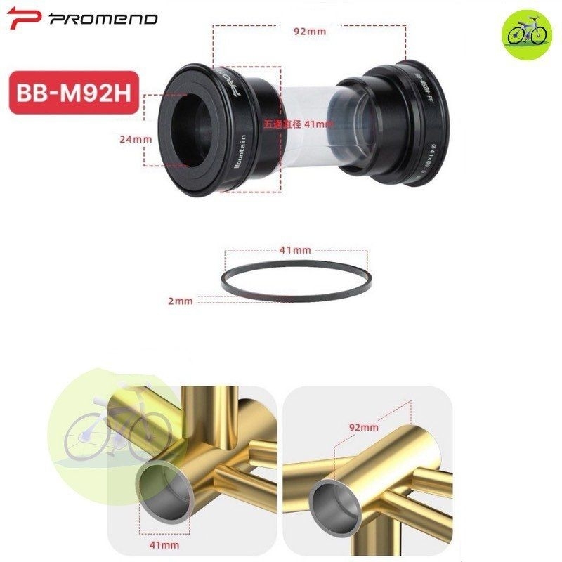 [HCM] BB Vặn ép Trục giữa bạc đạn Ceramic Promend / Xe đạp thể thao R68H R86H M68H M92H