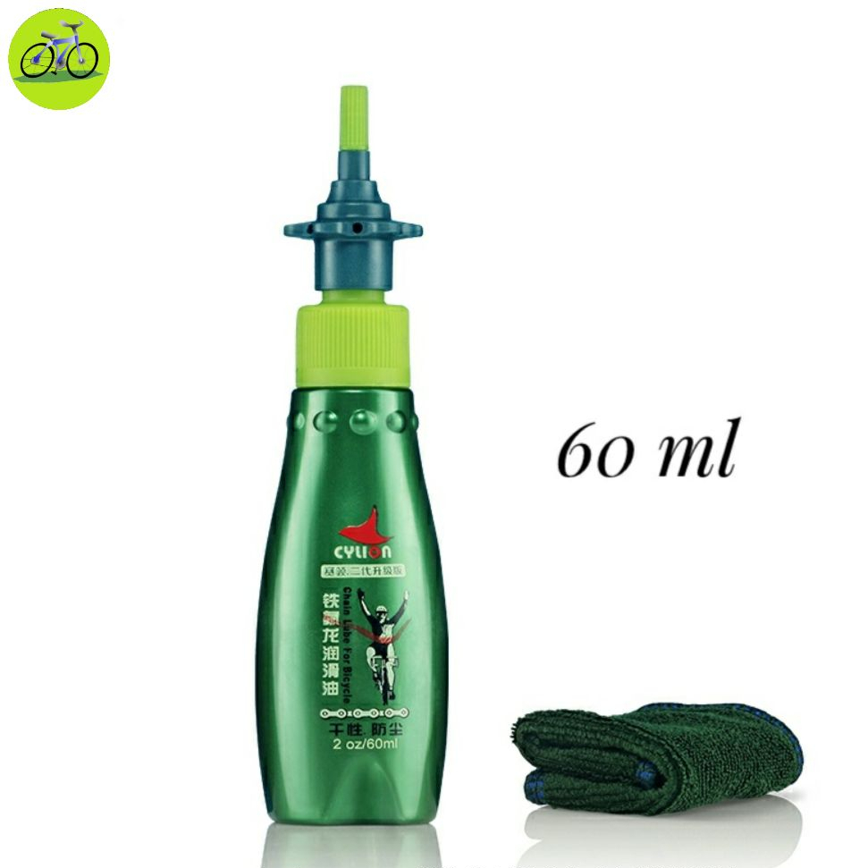 [HCM] Dầu tra sên xích xe đạp xe máy bôi trơn bộ phận chuyển động Cylion Super 60ml