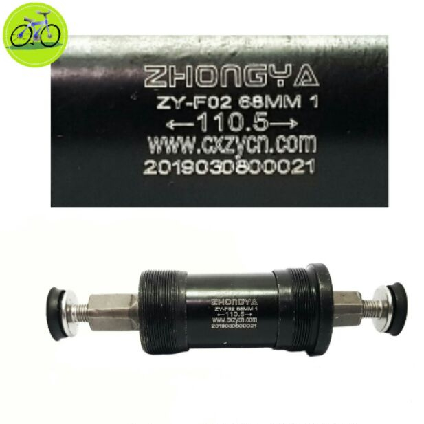 Trục giữa bạc đạn xe đạp cốt vuông 110.5 - 122.5mm