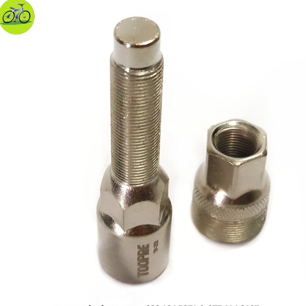 Cảo đùi dĩa cốt vuông xe đạp TOOPRE chính hãng