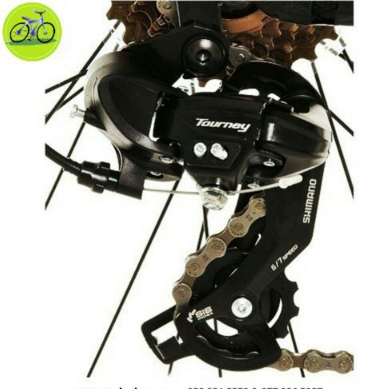 Cùi đề xe đạp Shimano Tourney TY-300 6/7/8 speed