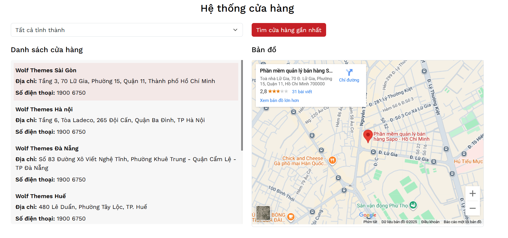 Hệ thống cửa hàng