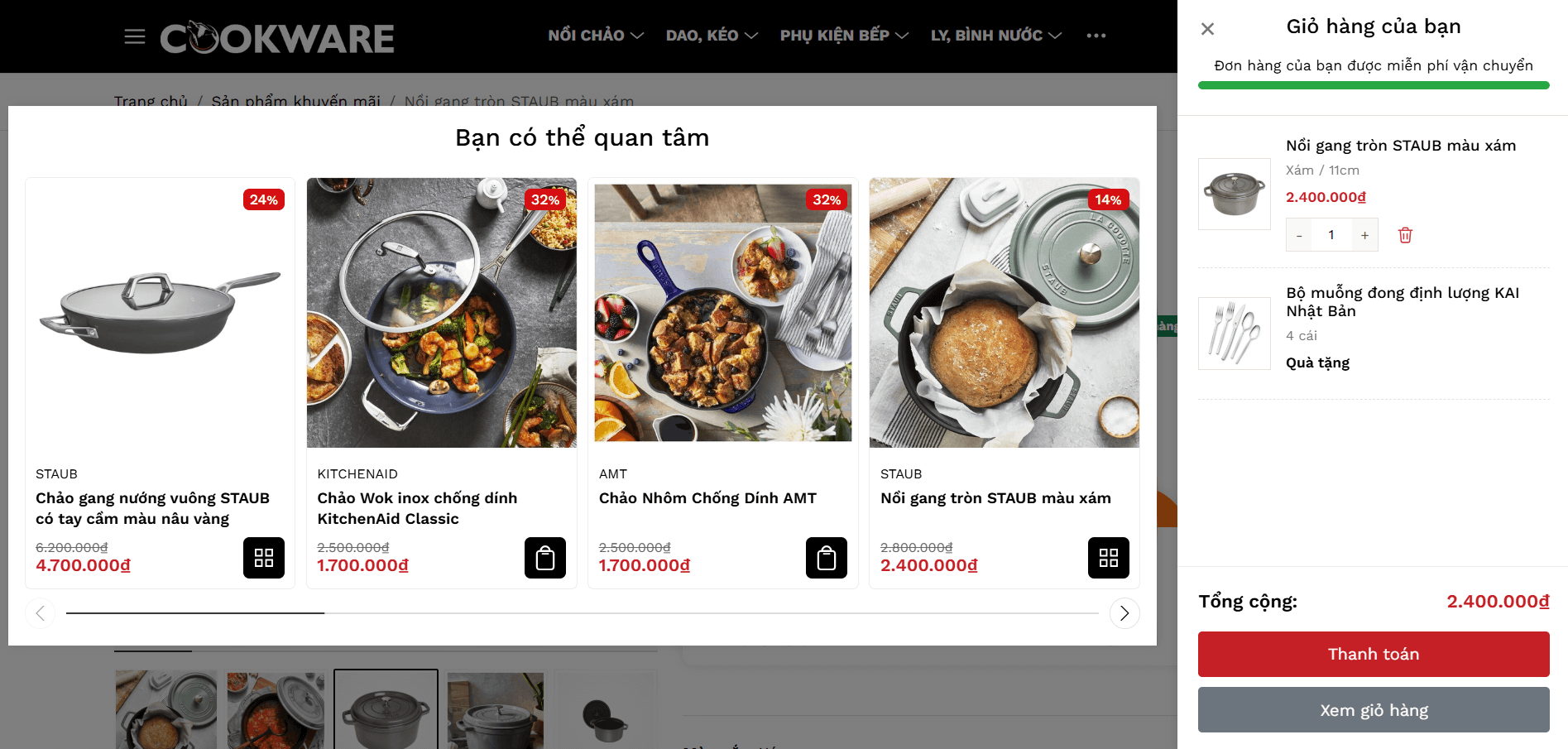 Sản phẩm gợi ý