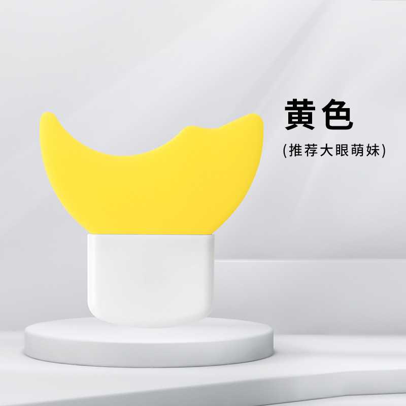 Trang Điểm Mắt Stencils Mẫu Bút Kẻ Mắt Chuyên Nghiệp Bản Mẫu Silicon Có Thể Tái Sử Dụng Mascara Viền Phụ Trợ Bách Ngăn