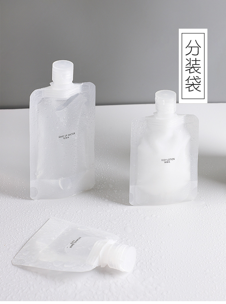 combo 20 Túi Chiết Mỹ Phẩm Du Lịch Nhỏ Gọn Dễ Mang Theo, Túi Đựng Dầu Gội Sữa Tắm Dầu Xả Tiện Lợi