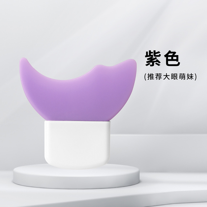 Trang Điểm Mắt Stencils Mẫu Bút Kẻ Mắt Chuyên Nghiệp Bản Mẫu Silicon Có Thể Tái Sử Dụng Mascara Viền Phụ Trợ Bách Ngăn