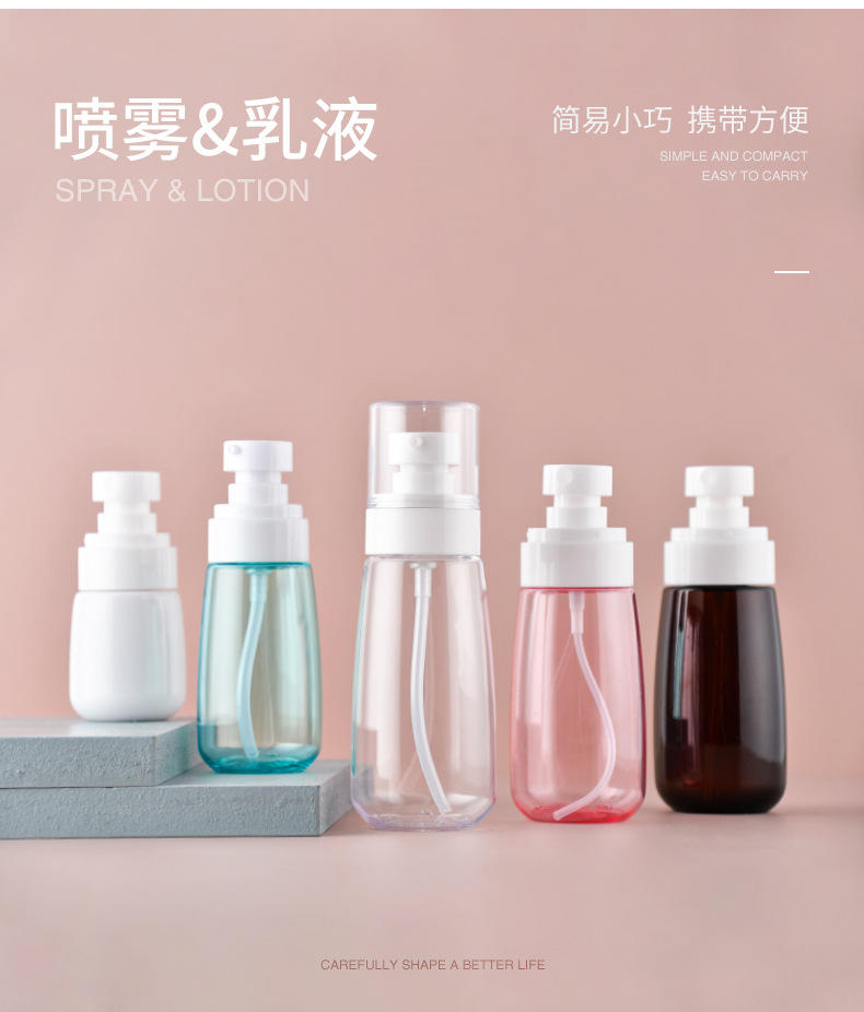 Chai 30ml chiết phun sương.giọt tone ,serum bb cc