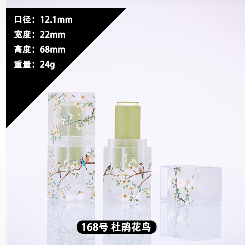vỏ son 3d khuôn 12.1 chim công kỳ lân hồng hoa mận