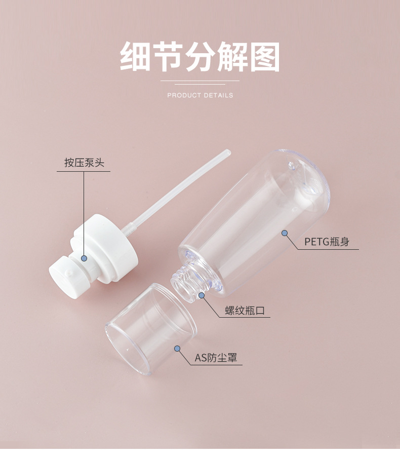 Chai 30ml chiết phun sương.giọt tone ,serum bb cc