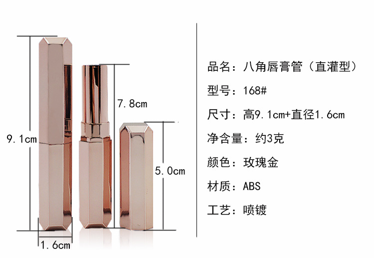 vỏ son bát giác kim cương đổ trực tiêp