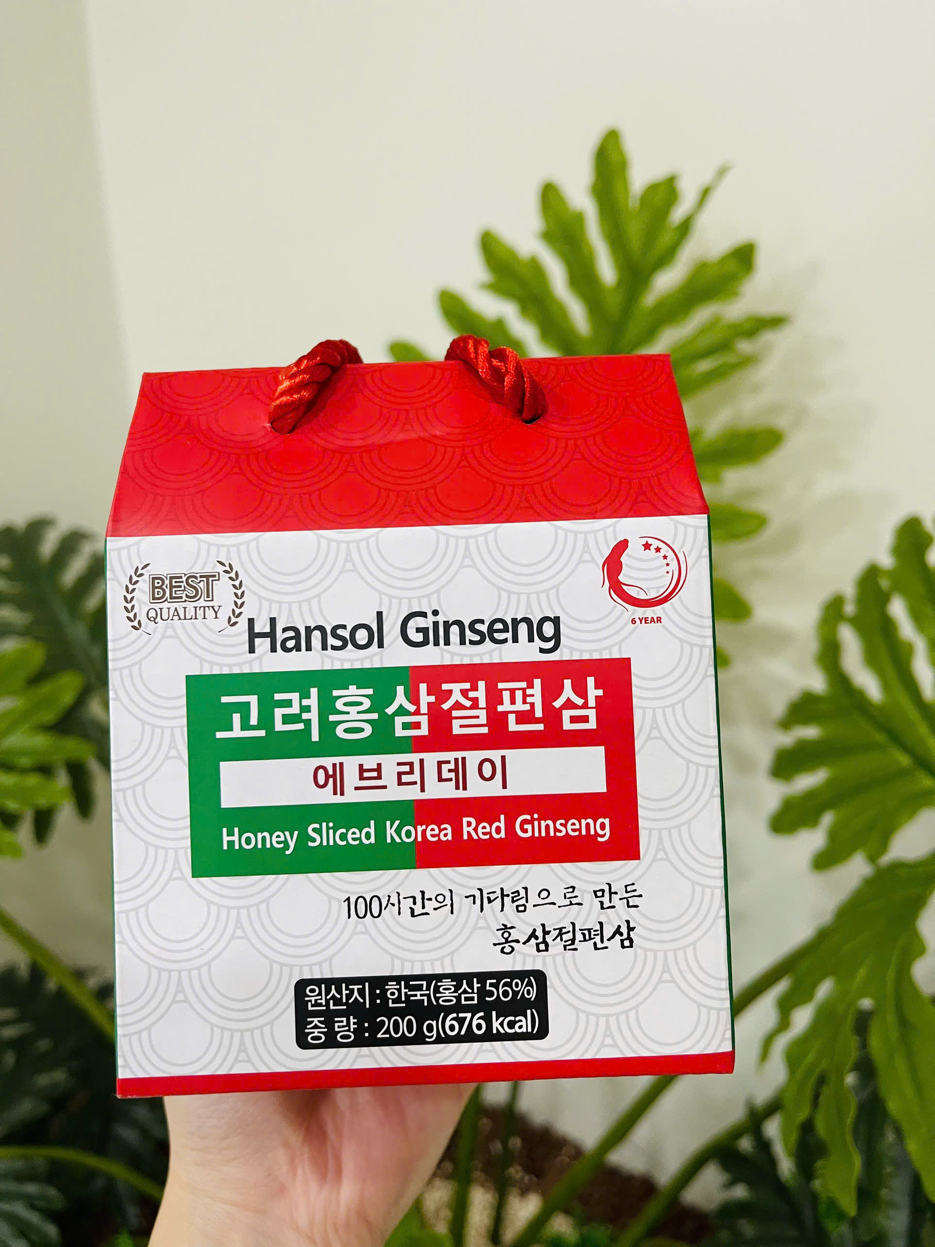 Mứt Sâm Daesan 200g