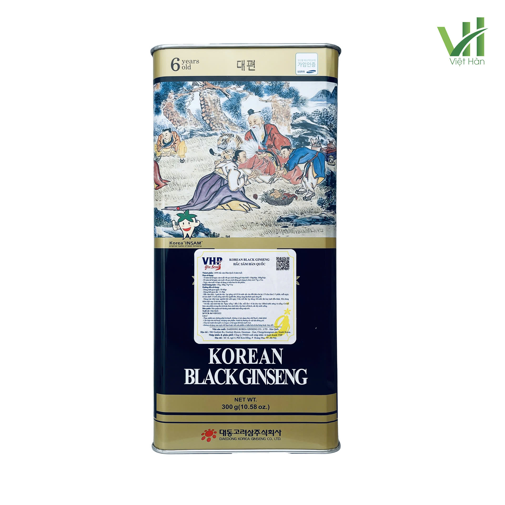 Hắc Sâm Củ Khô Daedong 300g (11–20 Củ)