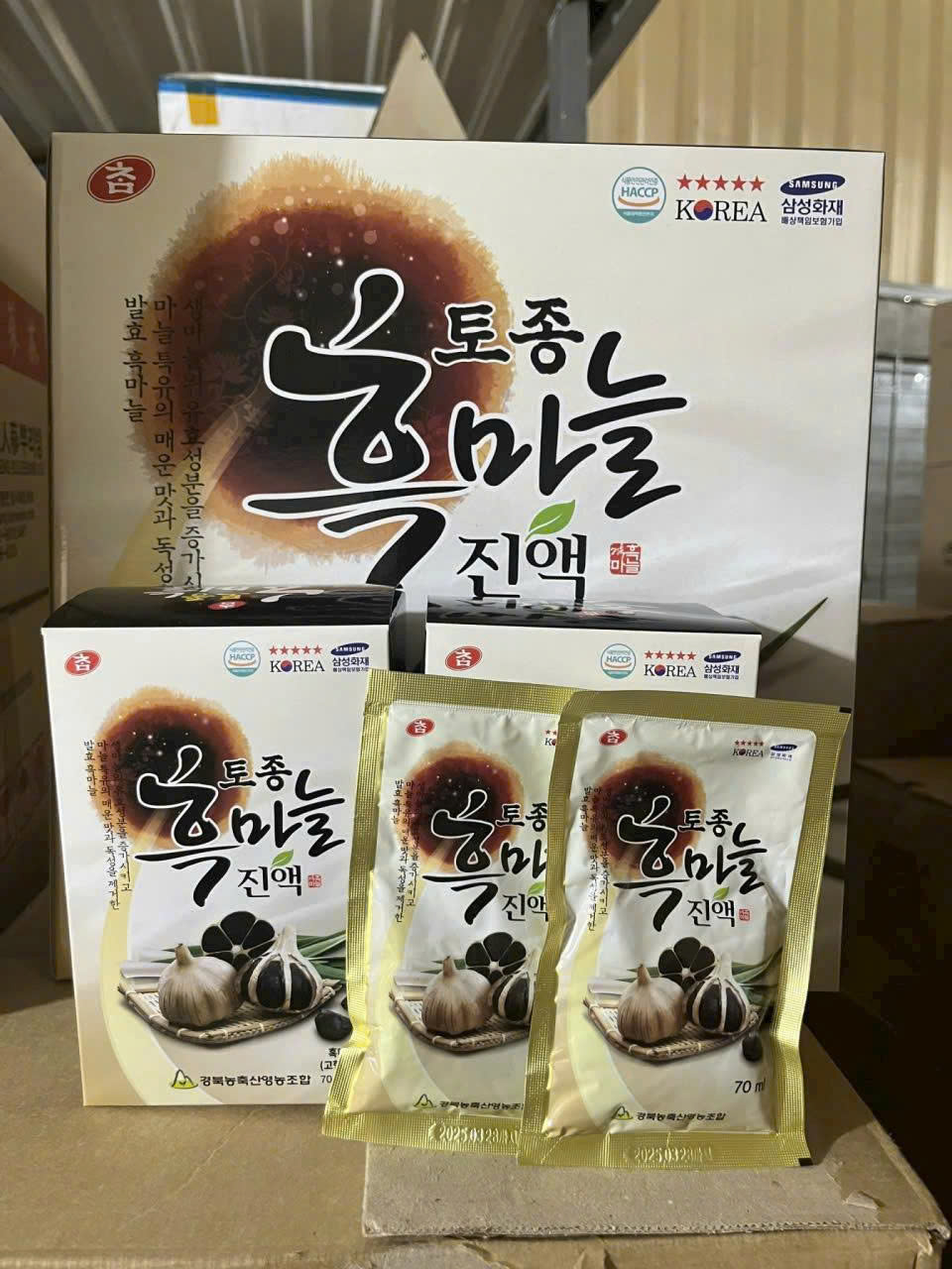 Nước tỏi đen Hàn Quốc 70ml x 30 gói